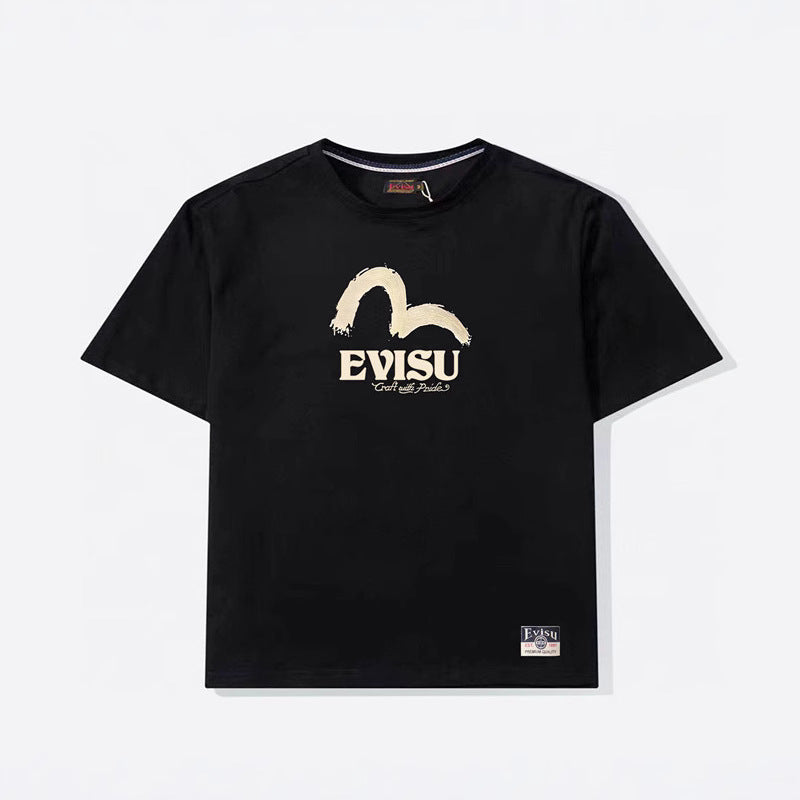 2026 Evisu Men's New T-Shirt