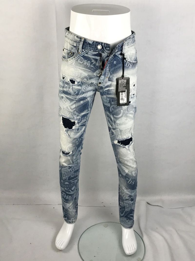 Dsquared²  Men's Jeans
