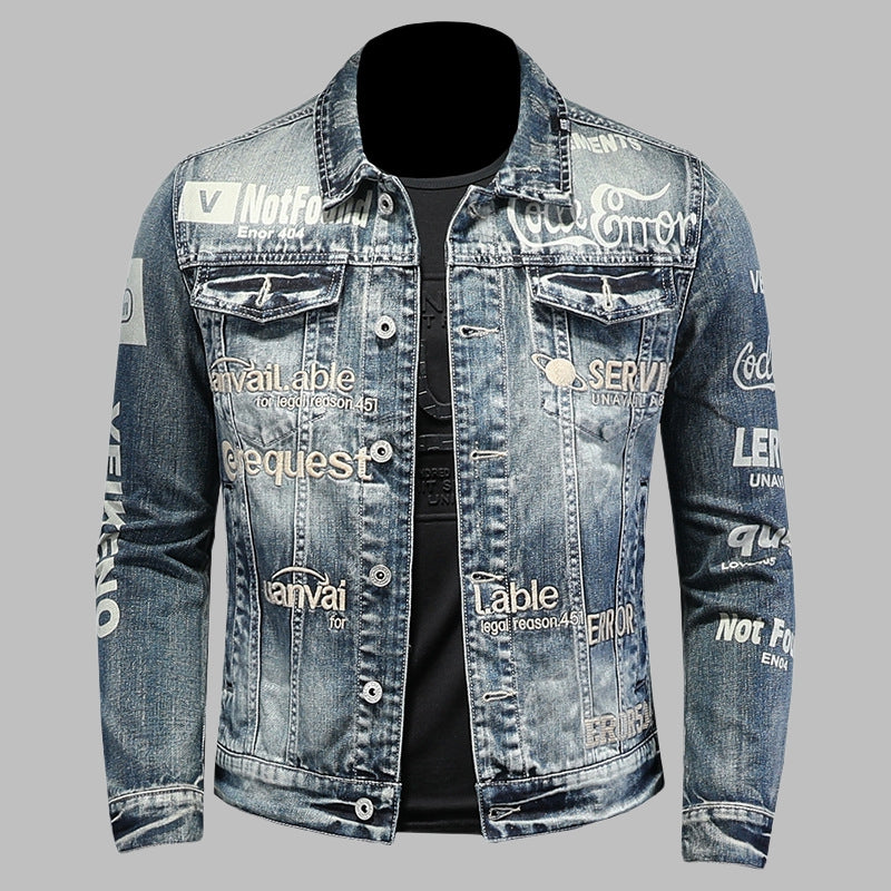 Dsquared² Men's Denim Jacke