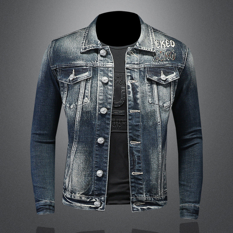 Dsquared² Men's Denim Jacke