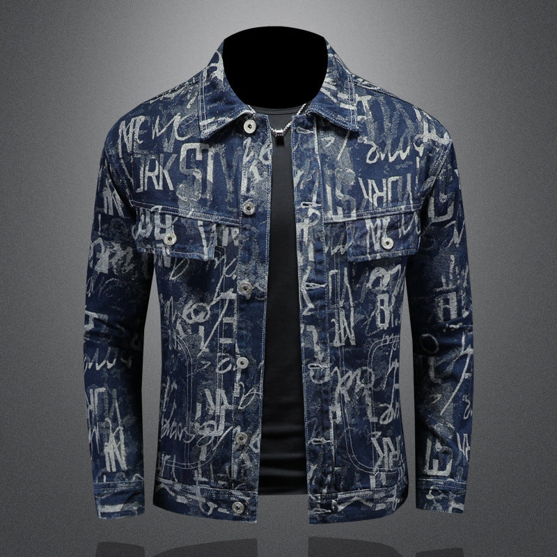 Dsquared² Men's Denim Jacke