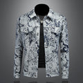 Dsquared² Men's Denim Jacke