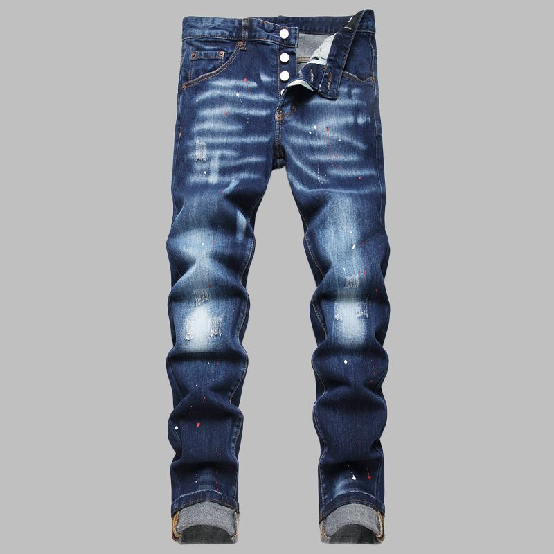 Dsquared²  Men's Jeans