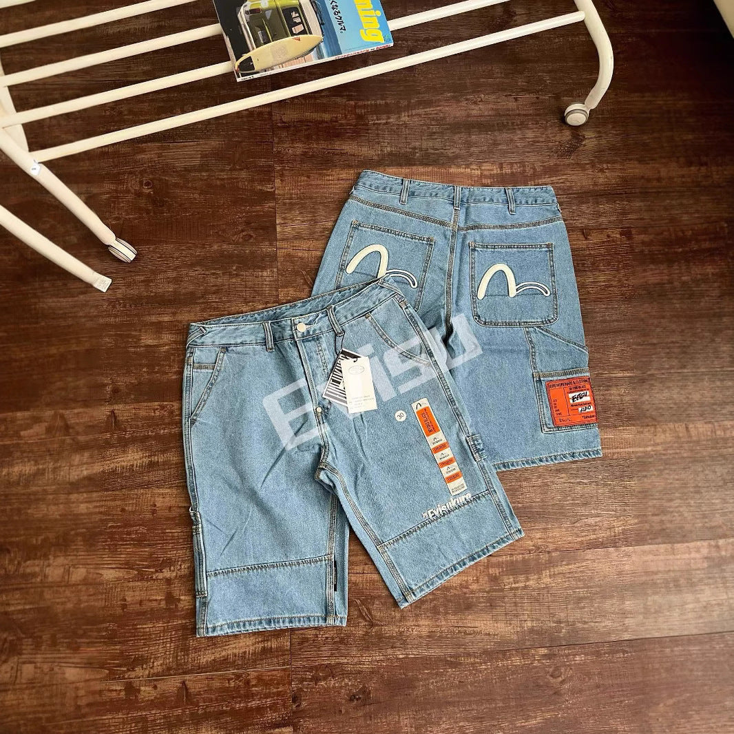 EV 2026 New Men's Casual Shorts