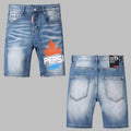 DSQ2 Fashion Men's  Denim Shorts