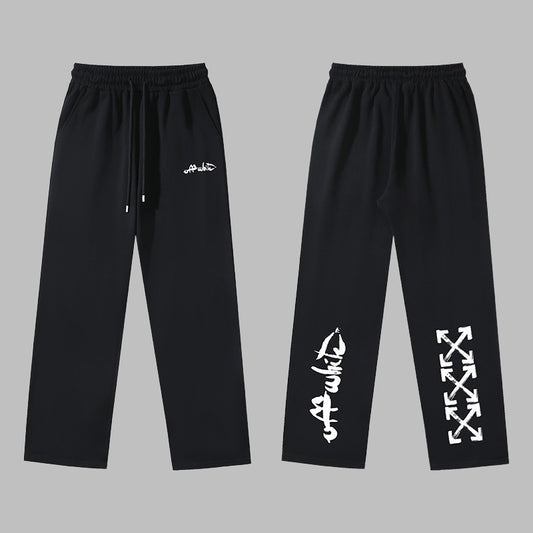 OFF 2026 Men's and Women's Casual Sweatpants