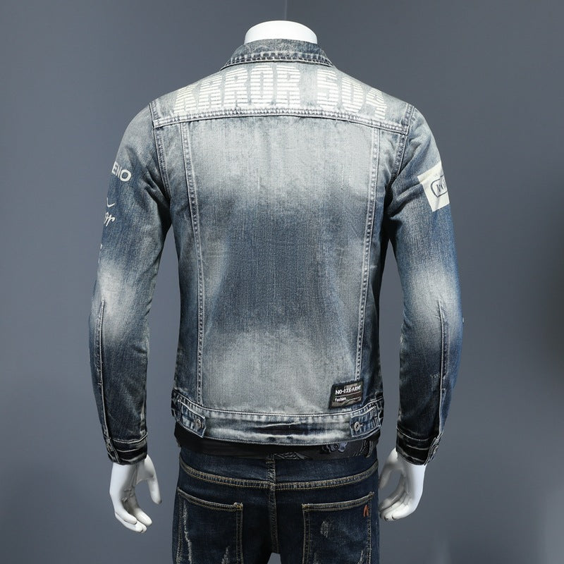 Dsquared² Men's Denim Jacke