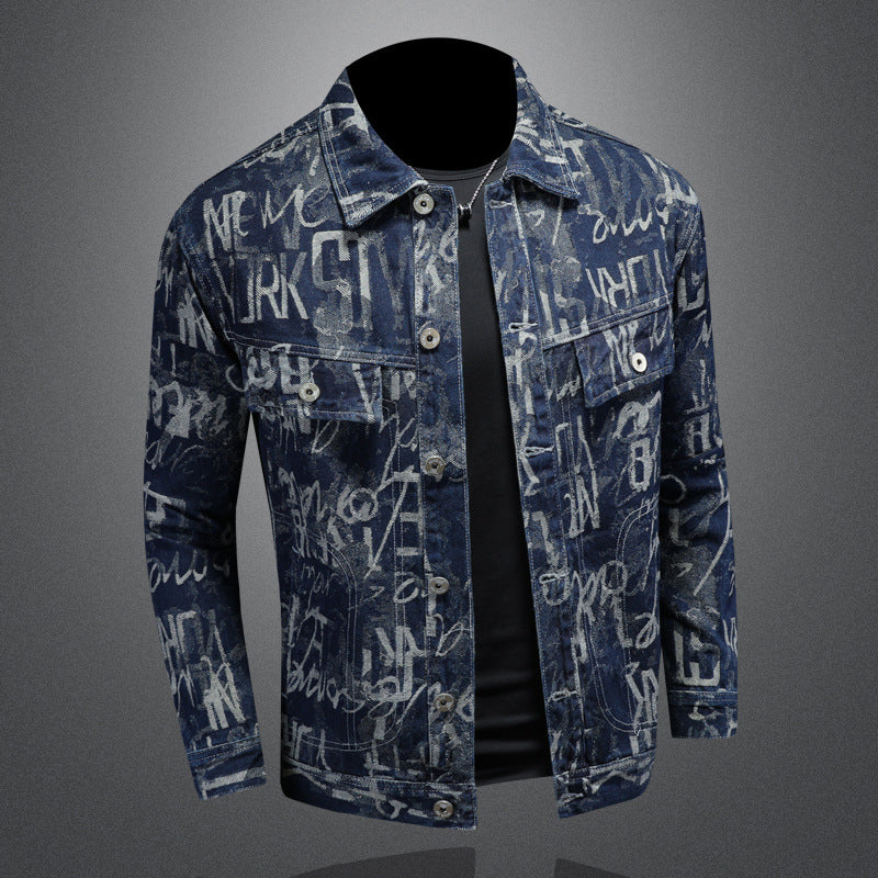 Dsquared² Men's Denim Jacke