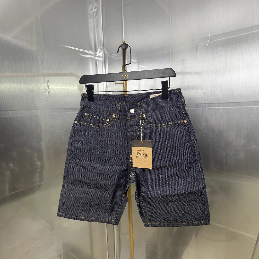 EV 2026 New Men's Casual Shorts