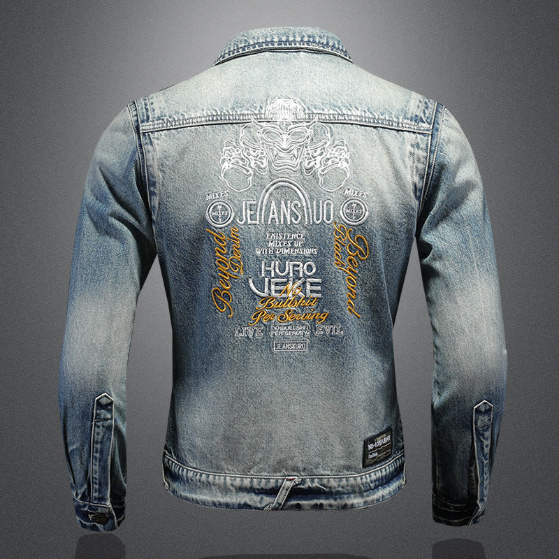 Dsquared² Men's Denim Jacke