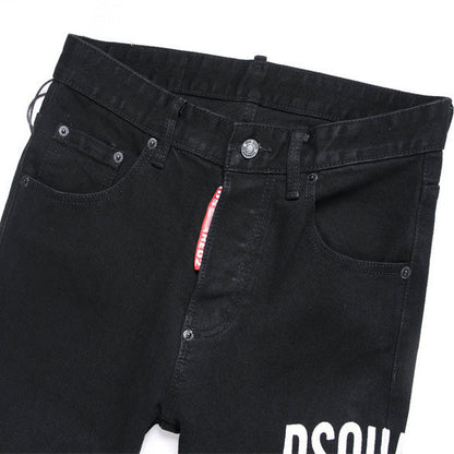DSQ2 New 2026 Men's  Jeans