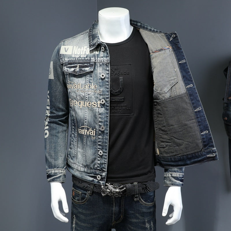Dsquared² Men's Denim Jacke