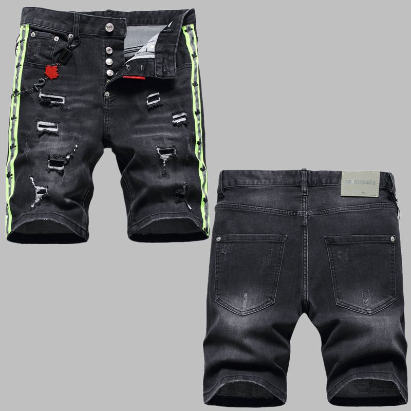DSQ2 Fashion Men's  Denim Shorts
