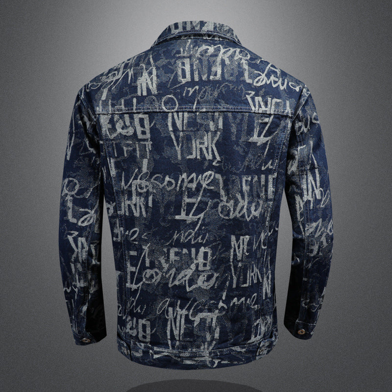 Dsquared² Men's Denim Jacke
