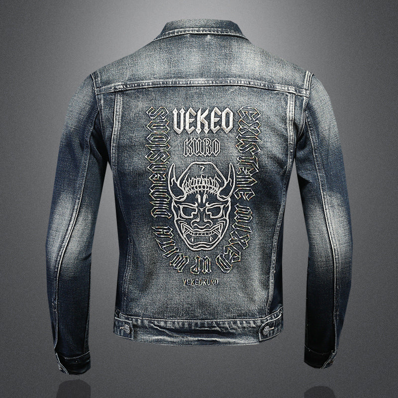 Dsquared² Men's Denim Jacke