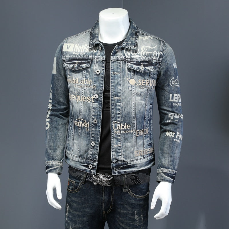Dsquared² Men's Denim Jacke