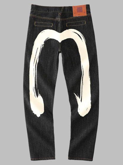 EV 2026 New Men's Casual Jeans