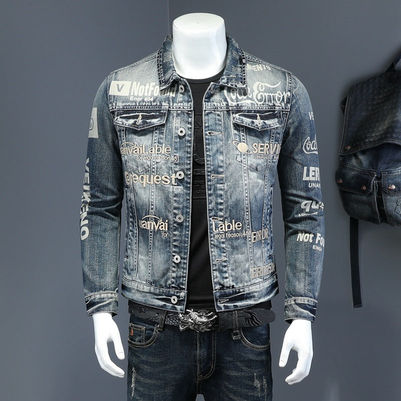 Dsquared² Men's Denim Jacke