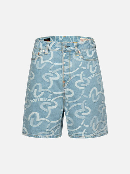 EV 2026 New Men's Casual Shorts