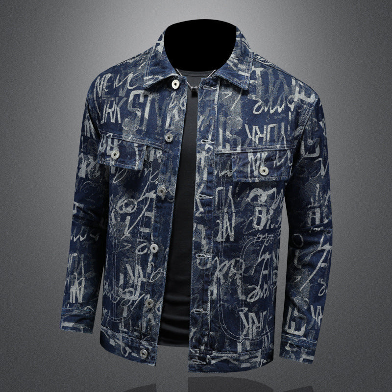 Dsquared² Men's Denim Jacke