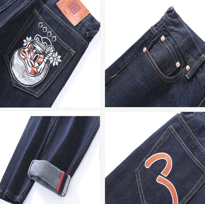 EV 2025 New  Couple  Jeans