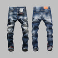 Dsquared²  Men's Jeans