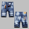 DSQ2 Fashion Men's  Denim Shorts