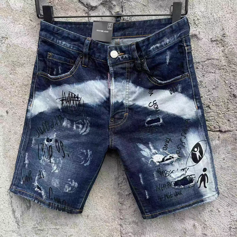 DSQ2 Fashion Men's  Denim Shorts