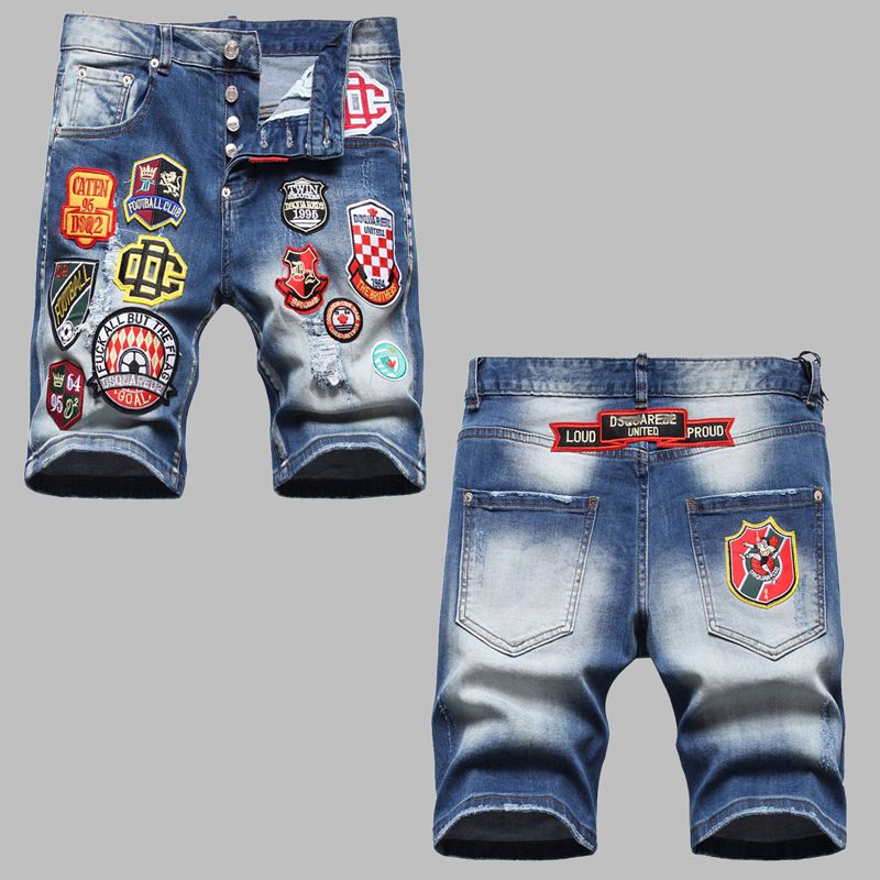 DSQ2 Fashion Men's  Denim Shorts