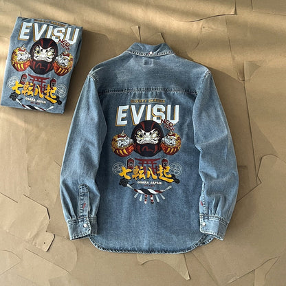 EV 2026 Men's and Women's Shirts