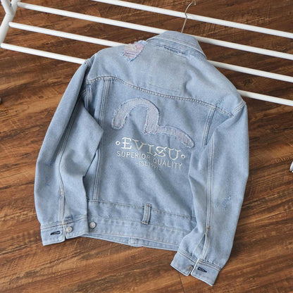 EV 2026 New Men's and Women's Jackets