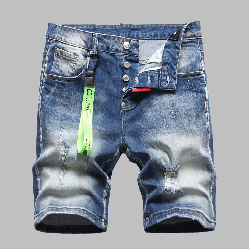 DSQ2 Fashion Men's  Denim Shorts