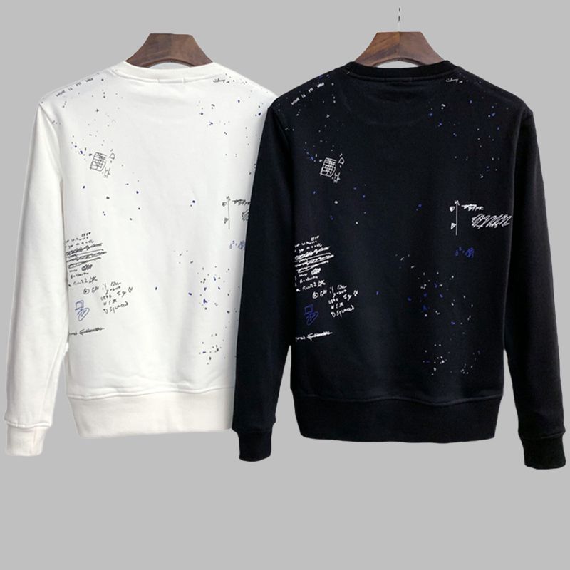 Dsquared² Men's Hoodie