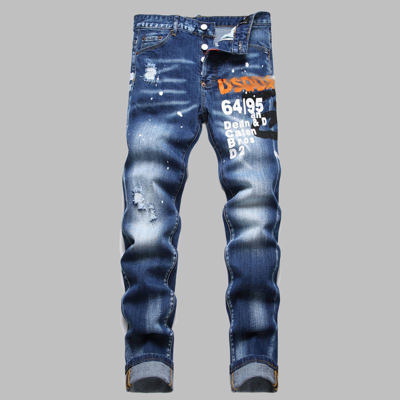 Dsquared²  Men's Jeans