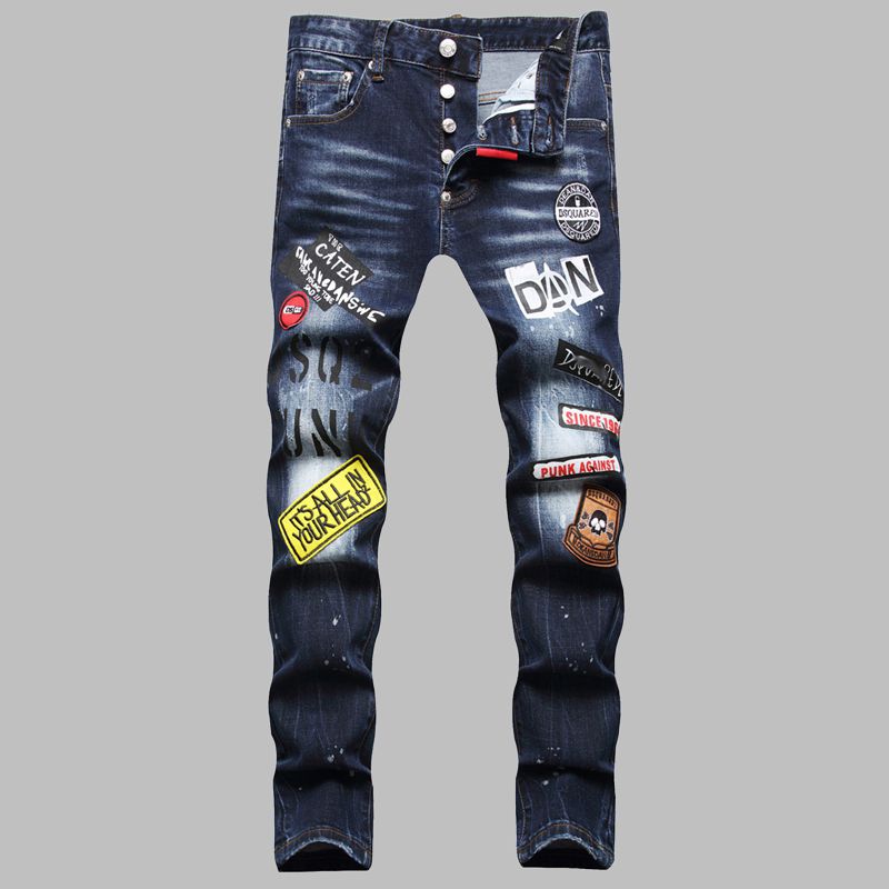 Dsquared²  Men's Jeans