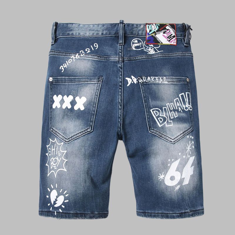 DSQ2 Fashion Men's  Denim Shorts