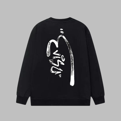 EV 2025 New Men's Long T-Shirts