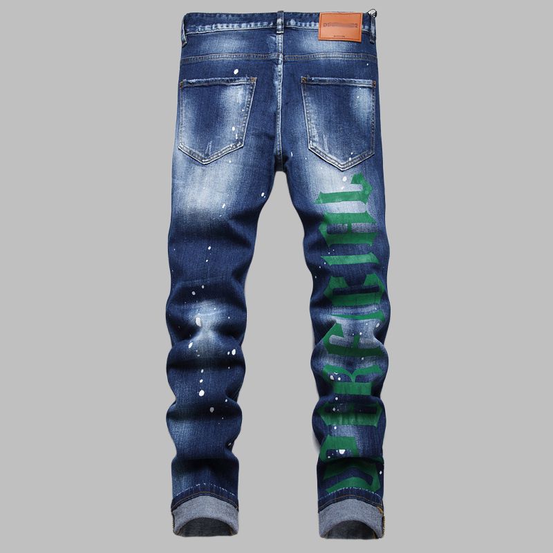 Dsquared²  Men's Jeans