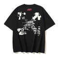OFF  Men's and Women's Short Sleeve T-Shirts