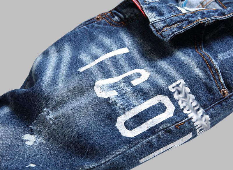 Dsquared²  Men's Jeans