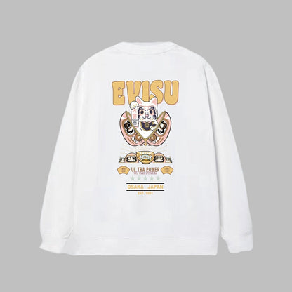 EV 2026 New Men's Casual Sweatshirt