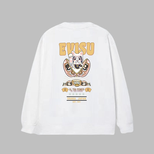 EV 2026 New Men's Casual Sweatshirt