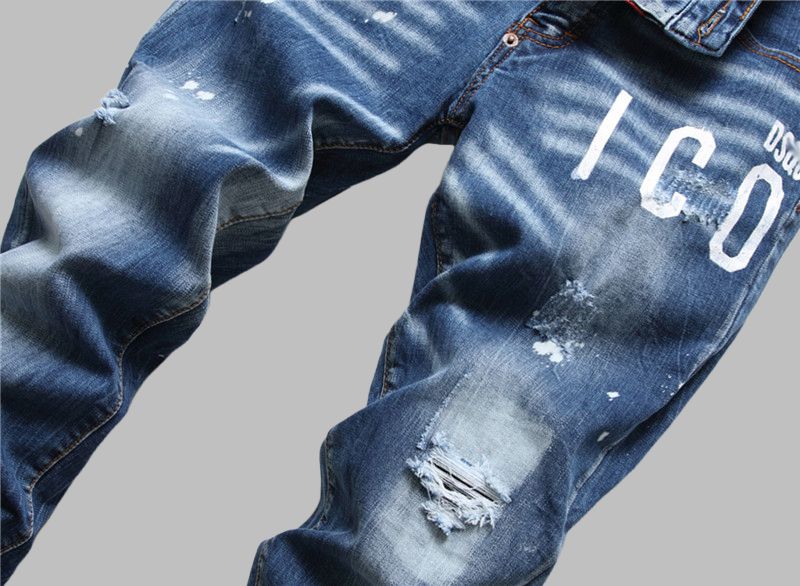 Dsquared²  Men's Jeans
