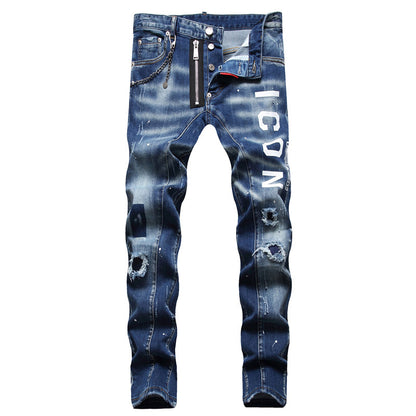 DSQ2 New 2026 Men's Jeans