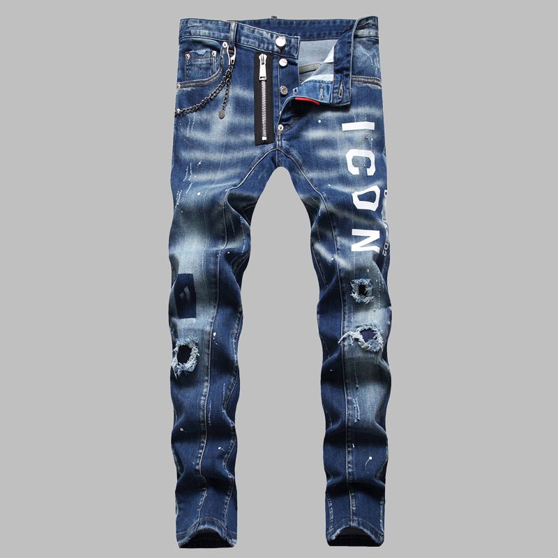 Dsquared²  Men's Jeans
