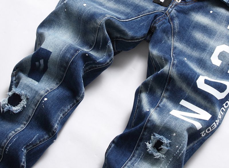 Dsquared²  Men's Jeans