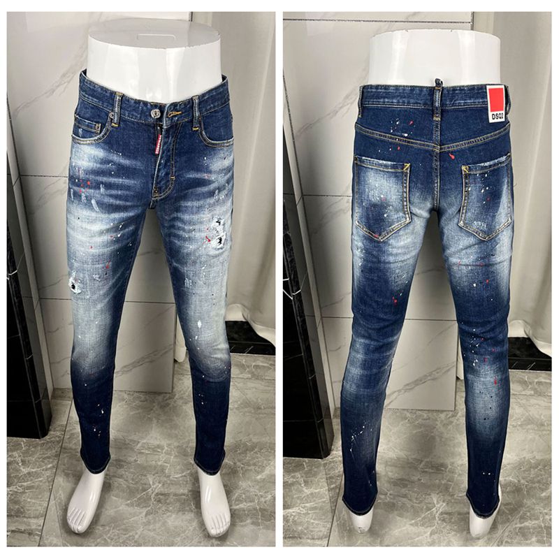 Dsquared²  Men's Jeans