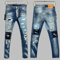 DSQ2 Fashion Men Jeans