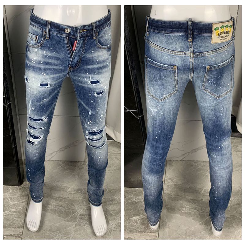 Dsquared²  Men's Jeans