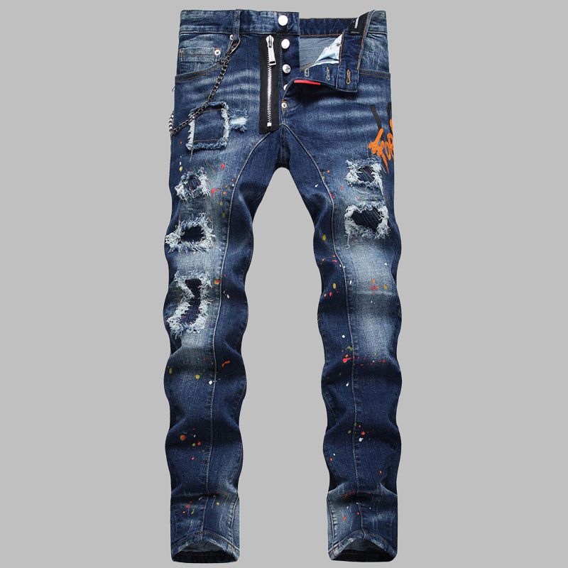 Dsquared²  Men's Jeans